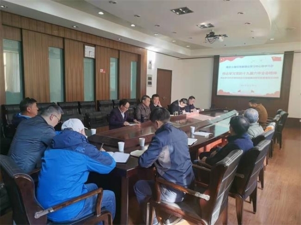黄A无码片内射无码视频