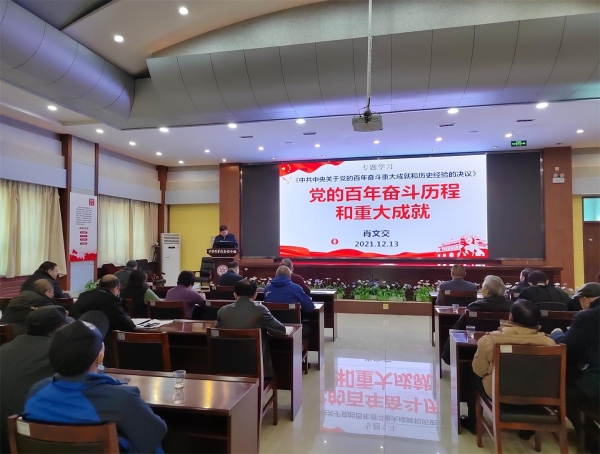 黄A无码片内射无码视频