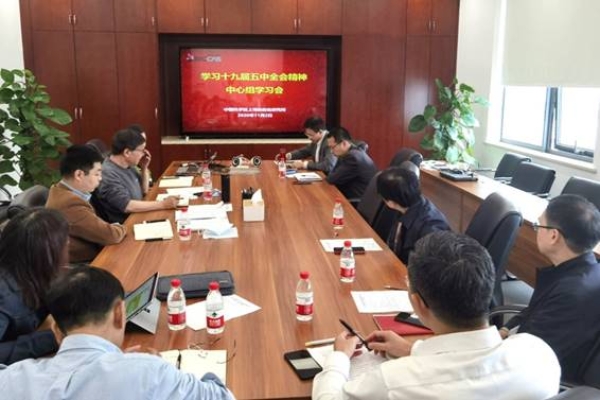 黄A无码片内射无码视频
