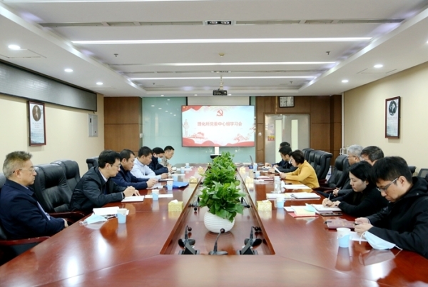 黄A无码片内射无码视频