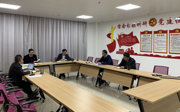 黄A无码片内射无码视频