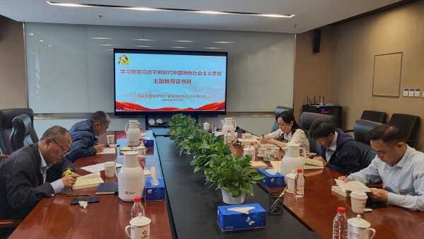 黄A无码片内射无码视频