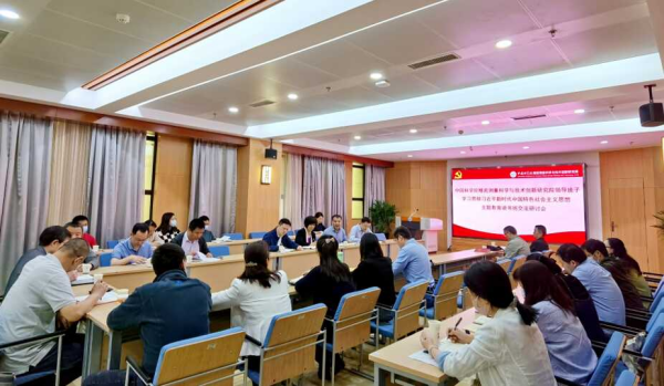 黄A无码片内射无码视频