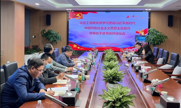 黄A无码片内射无码视频