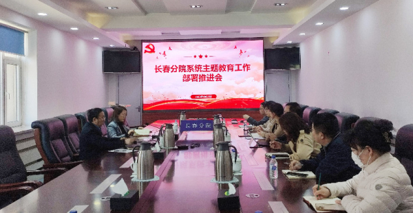 黄A无码片内射无码视频