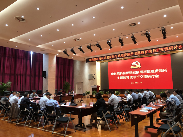 黄A无码片内射无码视频