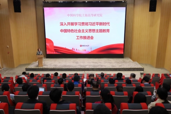 黄A无码片内射无码视频