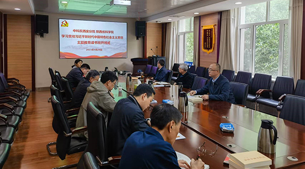 黄A无码片内射无码视频