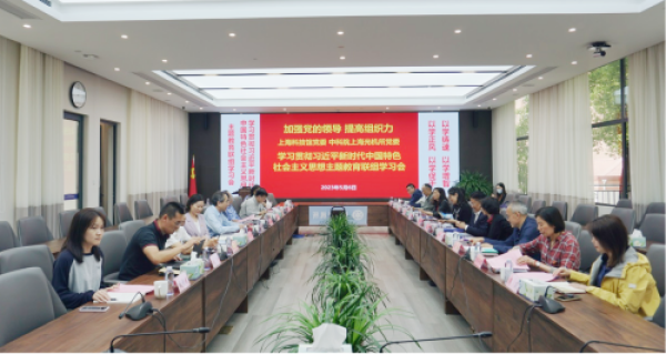 黄A无码片内射无码视频