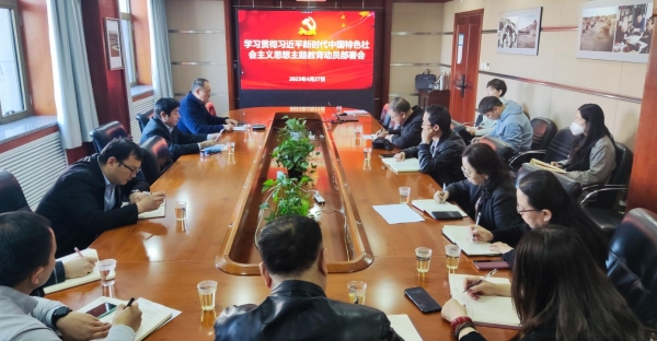 黄A无码片内射无码视频