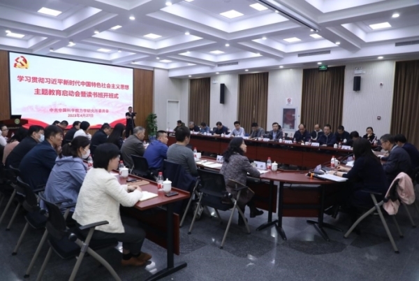 黄A无码片内射无码视频