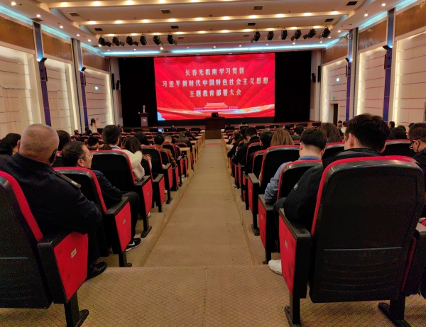 黄A无码片内射无码视频