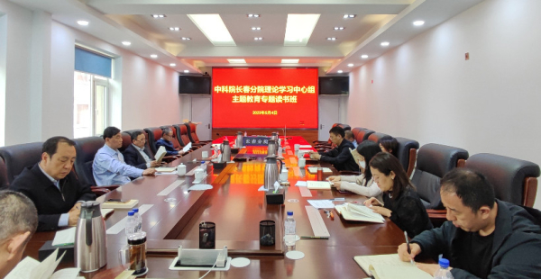 黄A无码片内射无码视频