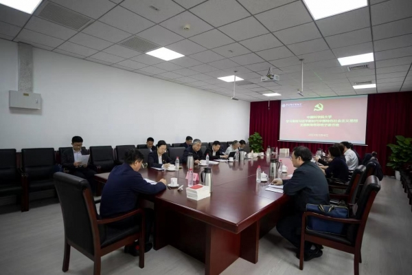 黄A无码片内射无码视频