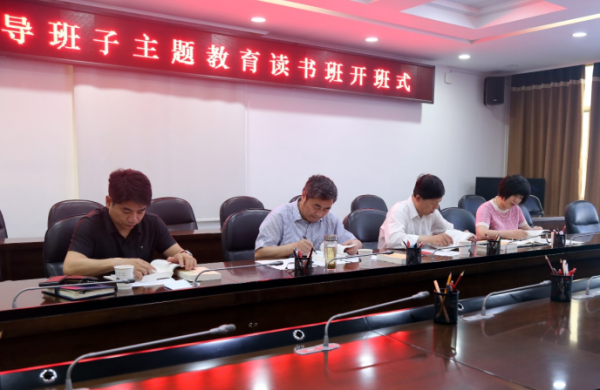 黄A无码片内射无码视频