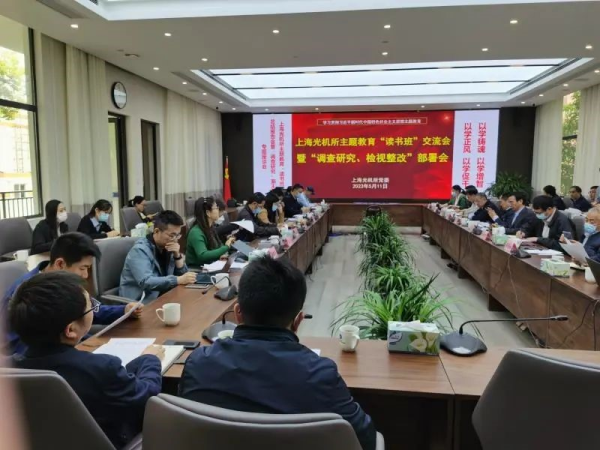黄A无码片内射无码视频