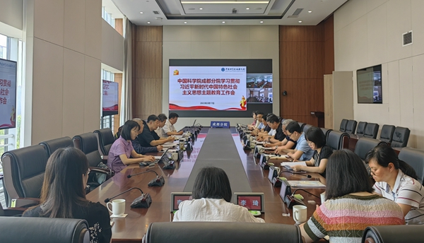 黄A无码片内射无码视频