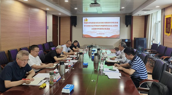 黄A无码片内射无码视频