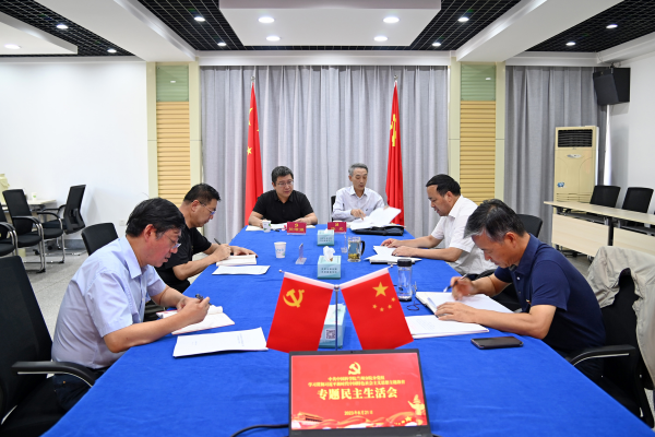 黄A无码片内射无码视频