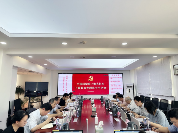 黄A无码片内射无码视频