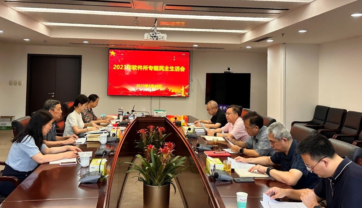 黄A无码片内射无码视频