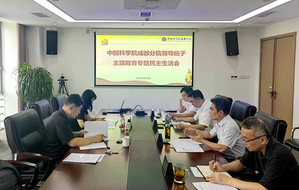 黄A无码片内射无码视频