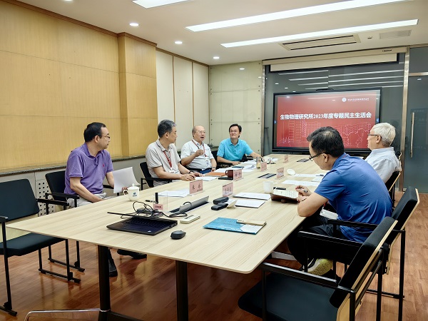 黄A无码片内射无码视频