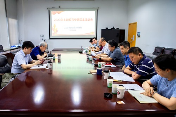 黄A无码片内射无码视频