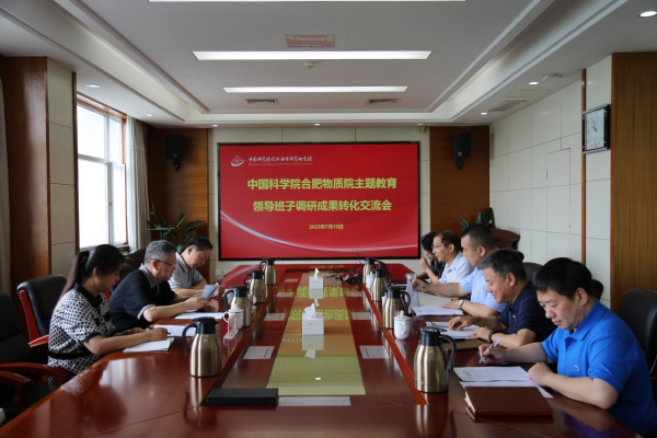 黄A无码片内射无码视频