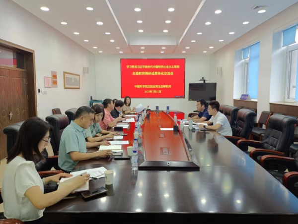 黄A无码片内射无码视频