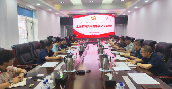 黄A无码片内射无码视频
