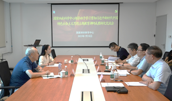 黄A无码片内射无码视频