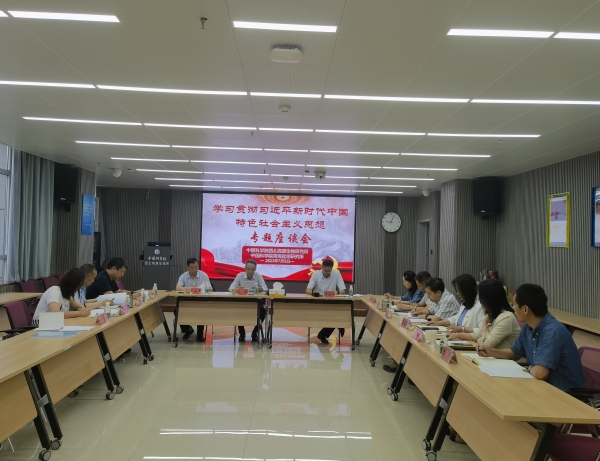 黄A无码片内射无码视频