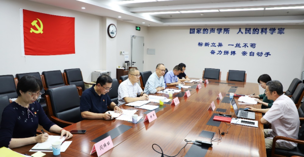黄A无码片内射无码视频