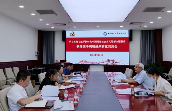 黄A无码片内射无码视频