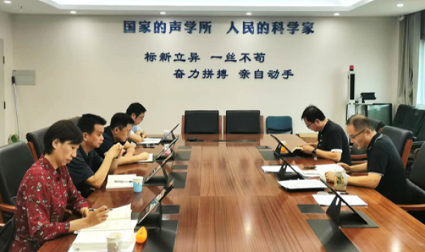 黄A无码片内射无码视频