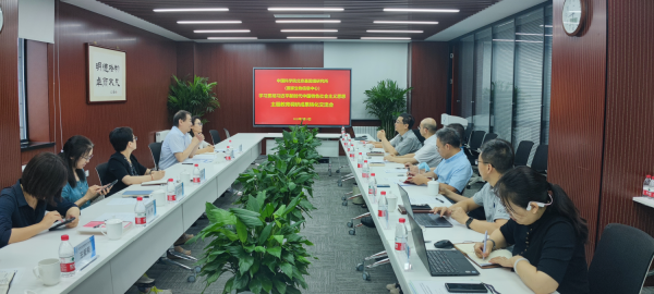 黄A无码片内射无码视频