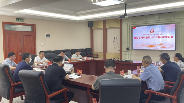 黄A无码片内射无码视频