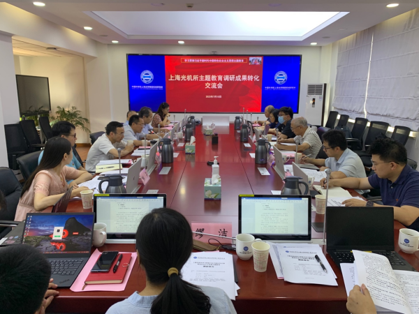 黄A无码片内射无码视频