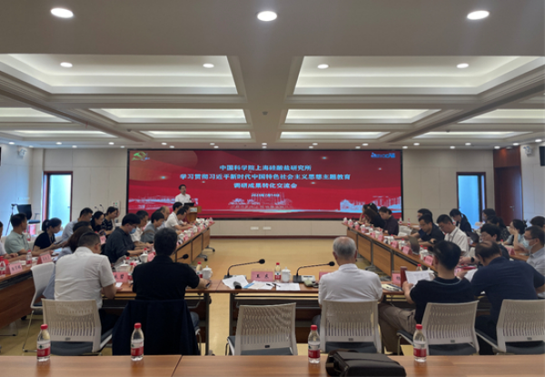 黄A无码片内射无码视频