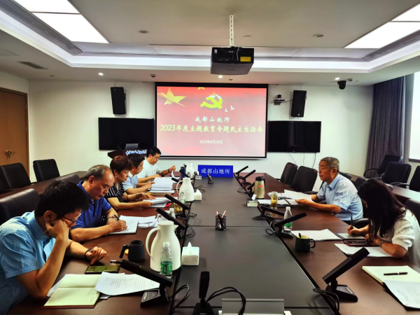 黄A无码片内射无码视频