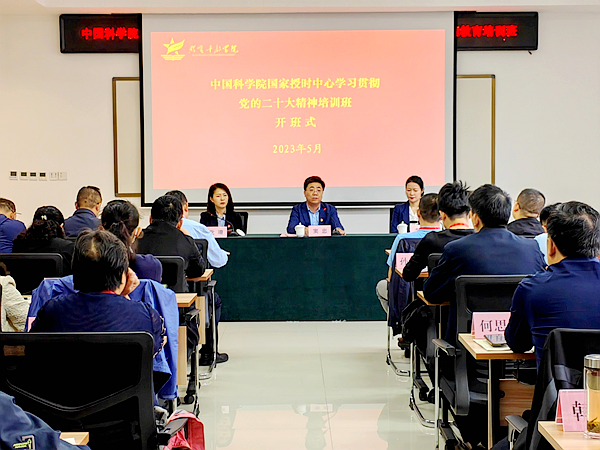 黄A无码片内射无码视频