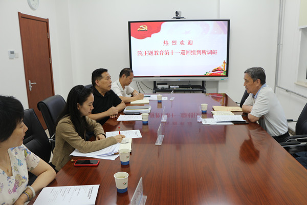 黄A无码片内射无码视频