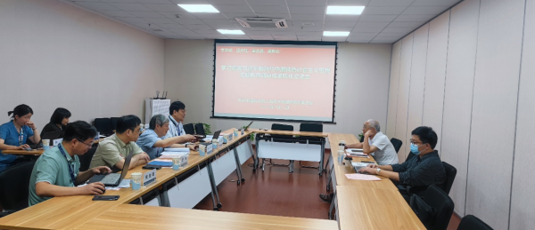 黄A无码片内射无码视频