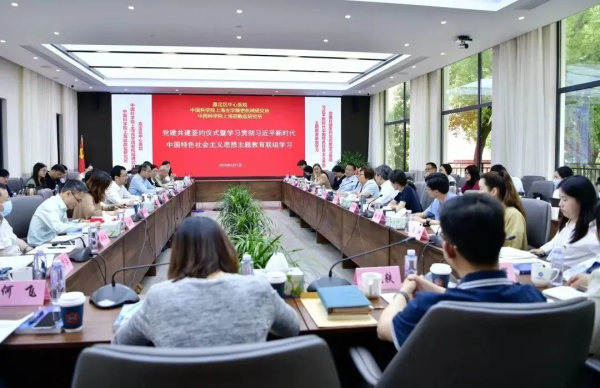 黄A无码片内射无码视频