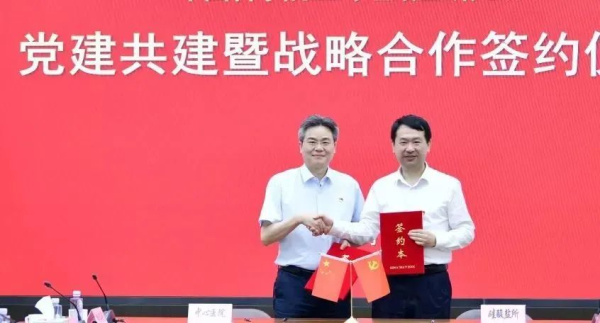 黄A无码片内射无码视频