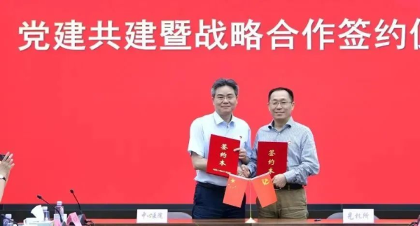 黄A无码片内射无码视频