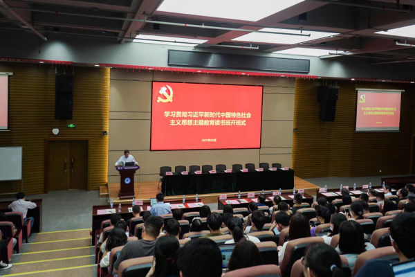 黄A无码片内射无码视频