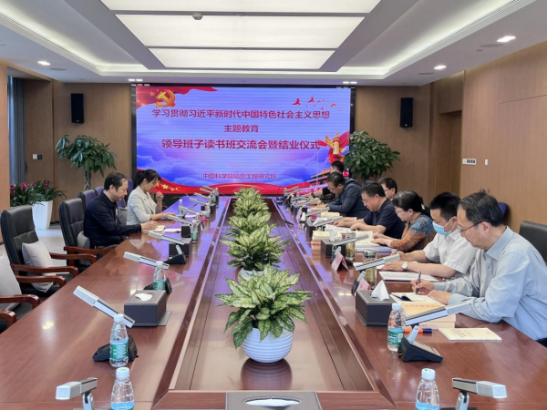 黄A无码片内射无码视频