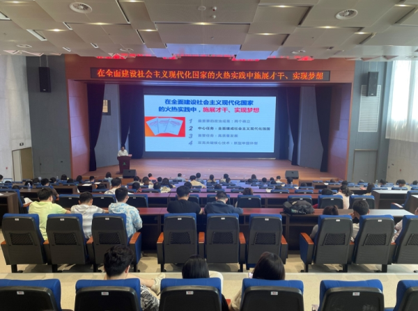 黄A无码片内射无码视频